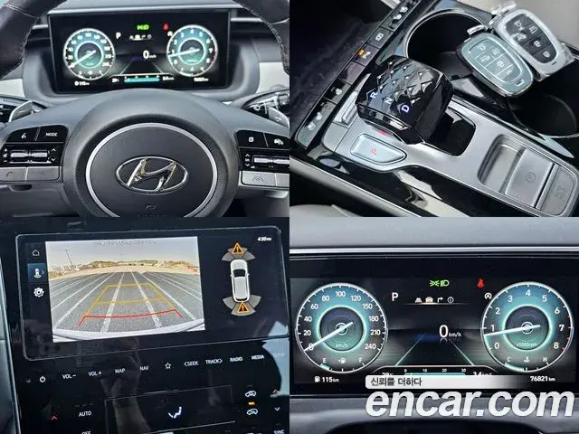 Hyundai The New Tucson 2021 — Фото 15/20