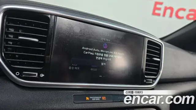 Kia Sportage The Bold 2019 — Şəkil 17/33