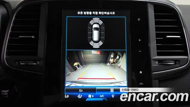 Renault Samsung QM6 2020 — Фото 14/20