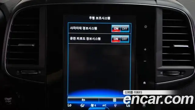 Renault Samsung QM6 2020 — ფოტო 17/33