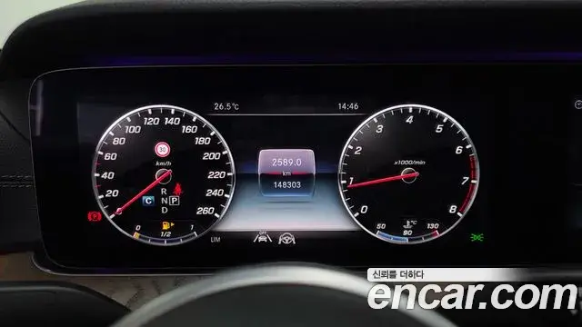 Mercedes-Benz E-Class 2020 — Фото 8/20