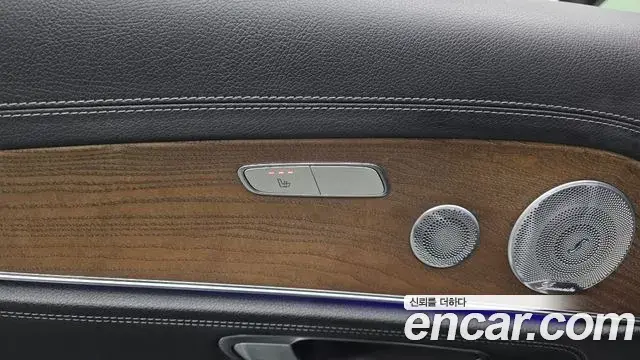 Mercedes-Benz E-Class 2020 — Фото 16/20
