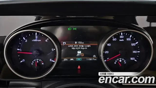 Kia Carnival 2021 — Фото 8/20