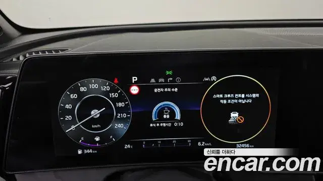 Kia Sportage 2021 — Фото 8/20