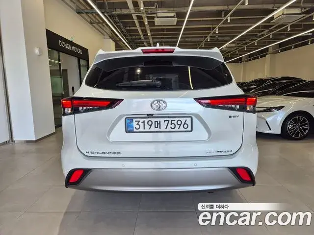 Toyota Highlander 2025 — Şəkil 17/20