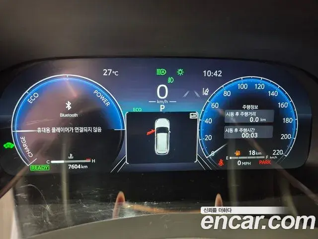 Toyota Highlander 2025 — Şəkil 8/20