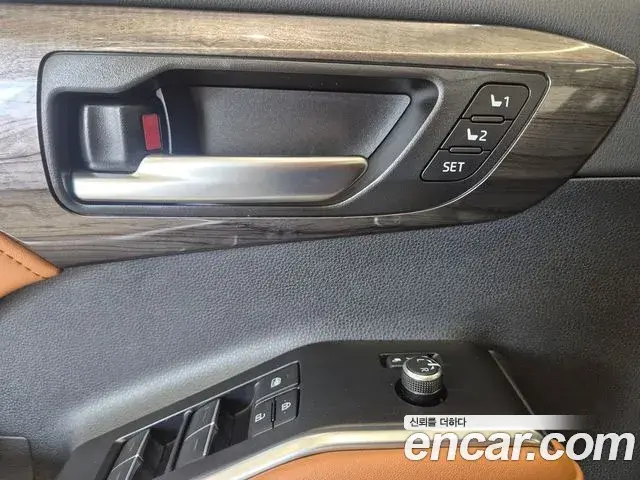 Toyota Highlander 2025 — Şəkil 6/20