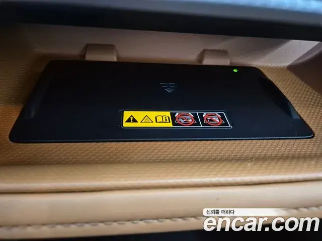 Toyota Highlander 2025 — Şəkil 14/20
