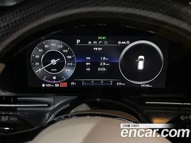 Kia Carnival 2022 — Фото 8/20
