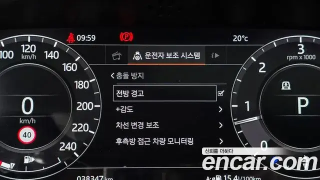 Land Rover Range Rover Sport 2019 — Фото 15/20