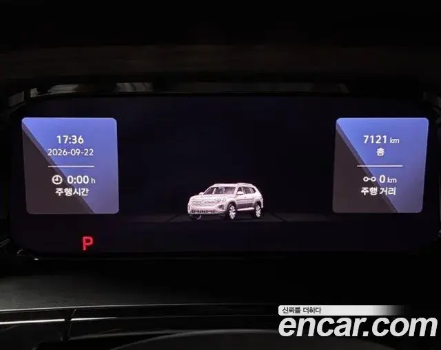 Volkswagen Atlas 2025 — Şəkil 6/20