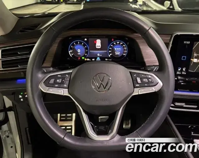 Volkswagen Atlas 2025 — Şəkil 16/20