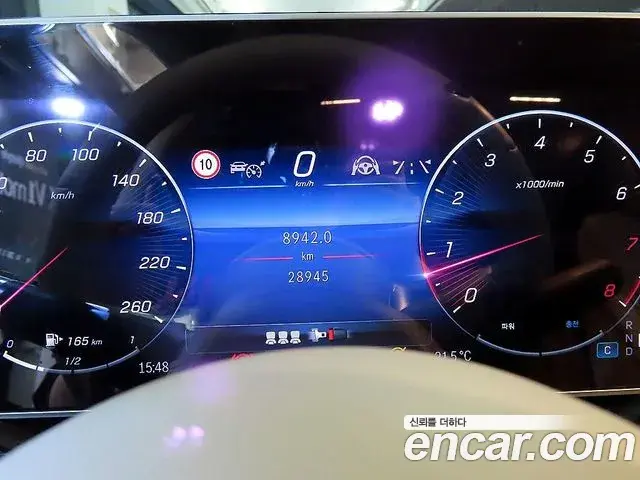 Mercedes-Benz S-Class 2022 — Фото 8/20