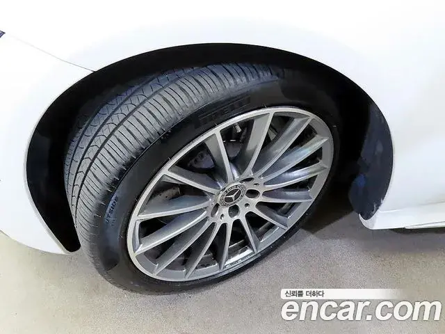 Mercedes-Benz S-Class 2022 — Фото 20/20