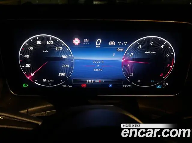 Mercedes-Benz GLC-Class 2024 — ფოტო 8/20