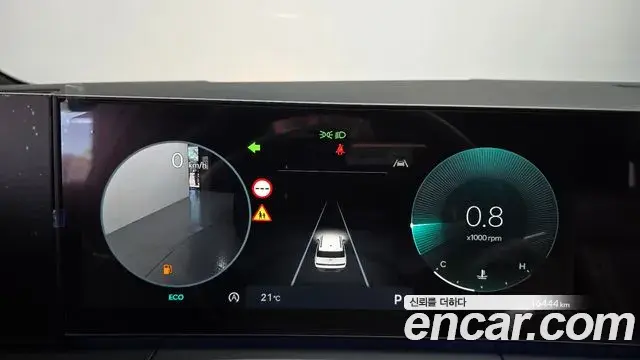 Hyundai Santa Fe 2025 — Şəkil 7/20