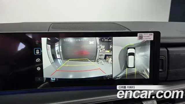 Hyundai Santa Fe 2025 — Şəkil 14/20