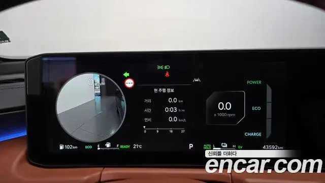 Kia K8 2025 — Photo 1/32