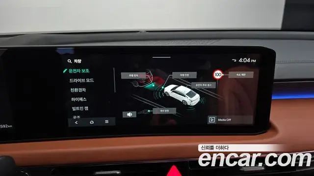 Kia K8 2025 — Photo 18/32