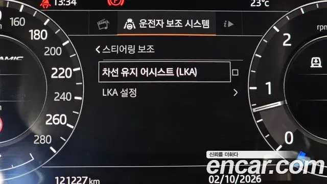 Land Rover Range Rover Velar 2019 — Şəkil 12/33