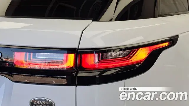 Land Rover Range Rover Velar 2019 — Şəkil 29/33