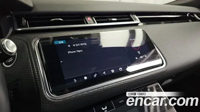 Land Rover Range Rover Velar 2019 — Şəkil 19/33