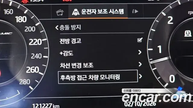 Land Rover Range Rover Velar 2019 — Şəkil 25/33