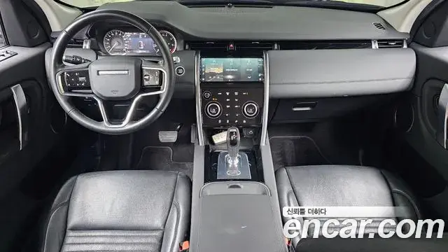 Land Rover Discovery Sport 2021 — Фото 7/20