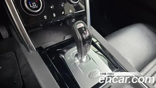 Land Rover Discovery Sport 2021 — Фото 9/20