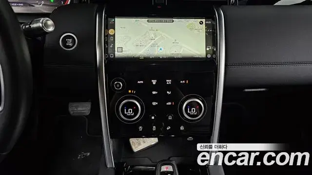 Land Rover Discovery Sport 2021 — Фото 13/20