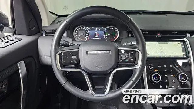 Land Rover Discovery Sport 2021 — Фото 14/20