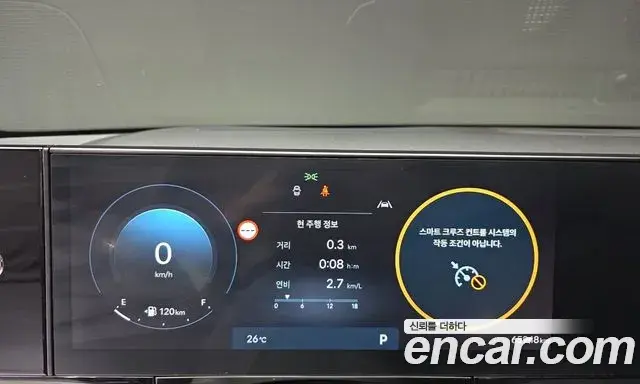 Hyundai Grandeur 2022 — Фото 8/20