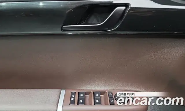 Hyundai Grandeur 2022 — Фото 19/20