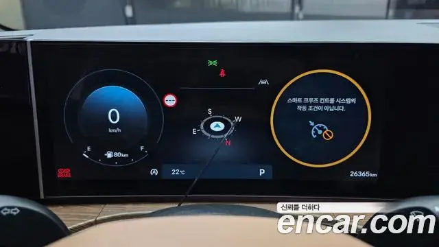 Hyundai Santa Fe 2023 — ფოტო 8/20
