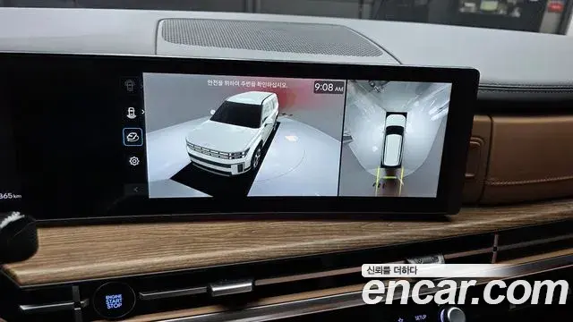 Hyundai Santa Fe 2023 — ფოტო 15/20