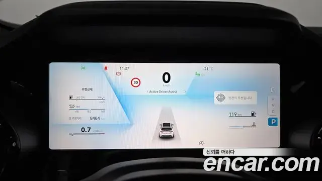 Renault Samsung Grand Koleos 2025 — Şəkil 5/30