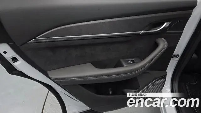 Renault Samsung Grand Koleos 2025 — Şəkil 27/30