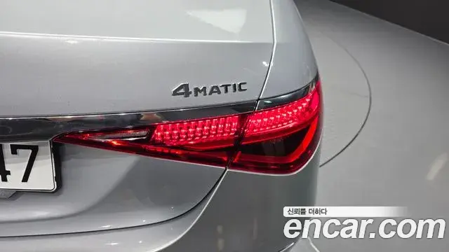 Mercedes-Benz S-Class 2021 — Photo 25/34