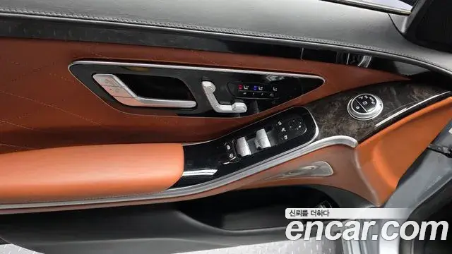 Mercedes-Benz S-Class 2021 — Photo 14/34