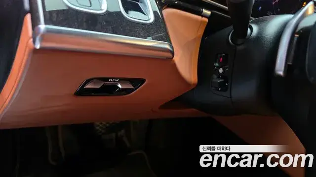 Mercedes-Benz S-Class 2021 — Photo 22/34