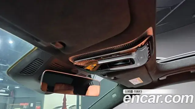 Mercedes-Benz S-Class 2021 — Photo 5/34