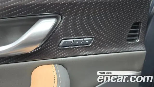 Renault Samsung Filante 2026 — Şəkil 15/20
