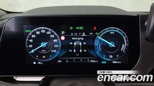 Kia Niro 2022 — Фото 8/20