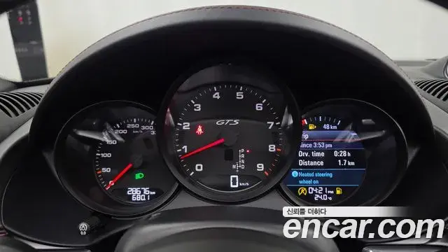 Porsche 718 Boxster 2024 — Photo 8/20