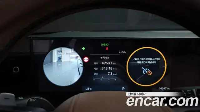 Hyundai Grandeur 2024 — ფოტო 8/20