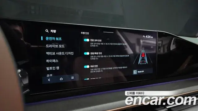 Hyundai Grandeur 2024 — ფოტო 16/20