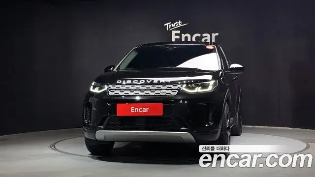 Land Rover Discovery Sport 2020 — Photo 27/31