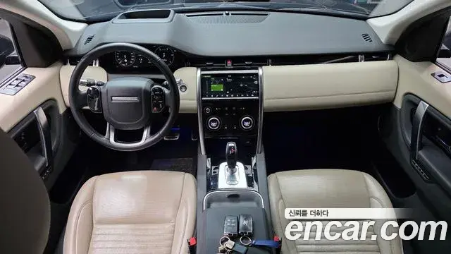 Land Rover Discovery Sport 2020 — Photo 20/31