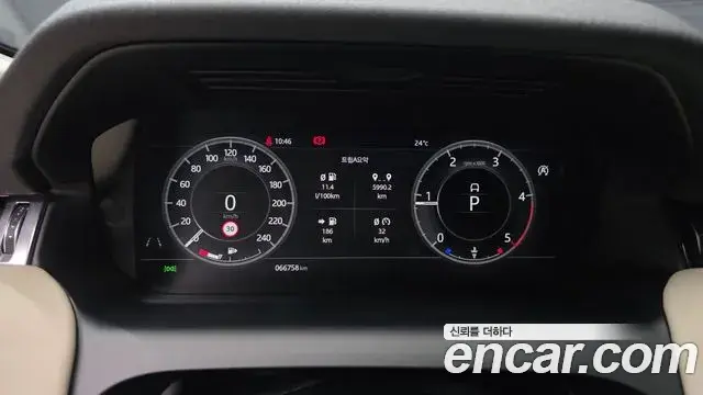 Land Rover Discovery Sport 2020 — Photo 18/31