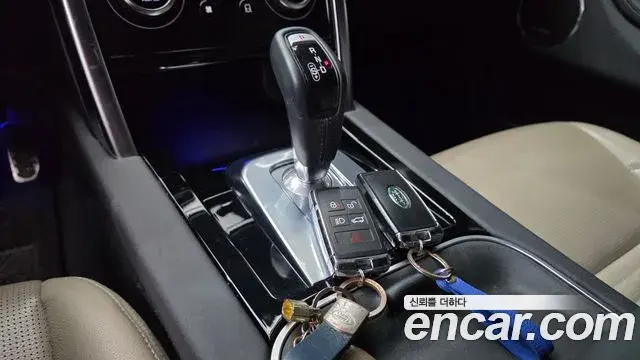 Land Rover Discovery Sport 2020 — Photo 4/31